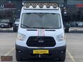 ZORLUDAN ÖZEL YAPIM 4X4 FORD MOTOKARAVAN