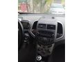 Sahibinden Chevrolet Aveo 1.3 D LT 2013 Model İstanbul