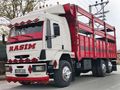 2000 MODEL 2520 DOWER SIFIR MOTORLU ÇALIŞAN ARAÇ...