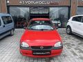 OTOMATİK ÖĞRENMELİK