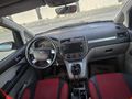 Sahibinden Ford C-Max 1.6 Trend 2004 Model