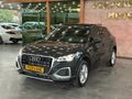 Audı 2025 Model Advantec paket 