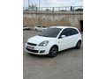 Fiesta 2008 model sıfır motor yapılı