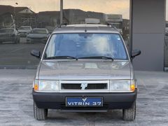 -VİTRİN 37- HATASIZ EMSALSİZ KARTAL EŞİ BENZERİ YOK