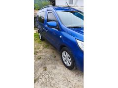 Sahibinden Renault Kangoo Express 1.5 dCi Maxi Joy 2022 Model