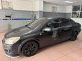 Sahibinden Opel Astra 1.3 CDTI Cosmo 2008 Model 