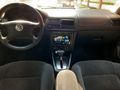 OTOMATİK FIRSAT ARACI