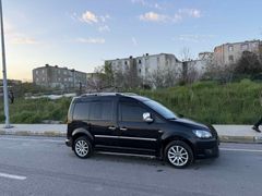 Sahibinden Volkswagen Caddy 1.6 TDI Trendline 2011 Model 