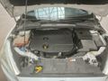 Sahibinden Ford Focus 1.6 TDCi Trend X 2015 Model