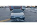 Sahibinden Toyota Avensis 2.0 Sol Extra 2000 Model  480.000 km Gri (Gümüş)