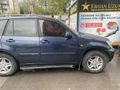 Sahibinden Chery Tiggo 1.6 Acteco Lusso 2009 Model 