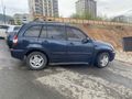 Sahibinden Chery Tiggo 1.6 Acteco Lusso 2009 Model 