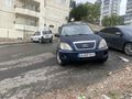 Sahibinden Chery Tiggo 1.6 Acteco Lusso 2009 Model 