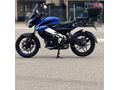 Sahibinden Bajaj Pulsar 200 NS ABS Temiz Bakımlı