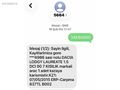 ADA MOTORS - LODGY 7 KOLTUKLU - 2013 - İLK SAHİP - HATASIZ