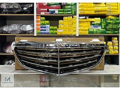 MERCEDES W212 ÖN PANJUR EXCLUSİVE 2013-16 TAİWAN SIFR 2128801483