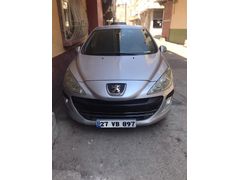 ACİL SATLİK