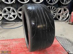 255 35 18 NANKANG SEMİ-SLİCK LASTİK TEK ADET