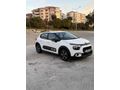 Citroen C3 1.2 PureTech Feel Bold 2023 Model  36000 km Beyaz