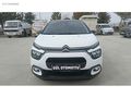 2021 C3 HATASIZ BOYASIZ TRAMERSİZ FULL PAKET