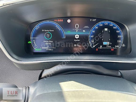 2023 TOYOTA COROLLA 1.8 HYBRID DREAM e-CVT 140 HP