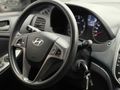 Galeriden Hyundai Accent Blue 1.6 CRDI Mode Plus 2015 Model İstanbul