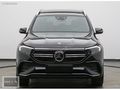 SİNCE 76'DAN MERCEDES-BENZ EQB 350 AMG+ NIGHT EDITION HATASIZ