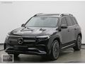 SİNCE 76'DAN MERCEDES-BENZ EQB 350 AMG+ NIGHT EDITION HATASIZ