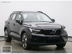 SİNCE 76' DAN VOLVO XC40 P8 RECHARGE ULTIMATE HATASIZ-BOYASIZ