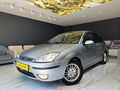 BURSA 16 MOTOR'S DAN FORD FOCUS MASRAFSIZ ''O'' FAİZ K.K. TAKSİT