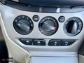 ATEŞ GARAGE DAN HATASIZ TERTEMİZ BAKIMLI FOCUS STYLE PLUS