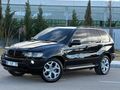 ///EMSALSİZ POLAT KASA X5///