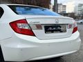 2012 HONDA CIVIC+80 BİN KM!+EMSALSİZ+İLK ELDEN+PREMIUM+LPGSİZ