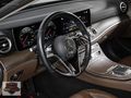 METE GARAGE 2023 E200D EXCLUSİVE/BURMESTER/VAKUM/M.PERDE/HATASIZ