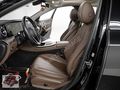 METE GARAGE 2023 E200D EXCLUSİVE/BURMESTER/VAKUM/M.PERDE/HATASIZ