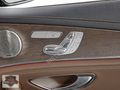 METE GARAGE 2023 E200D EXCLUSİVE/BURMESTER/VAKUM/M.PERDE/HATASIZ