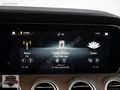 METE GARAGE 2023 E200D EXCLUSİVE/BURMESTER/VAKUM/M.PERDE/HATASIZ