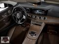METE GARAGE 2023 E200D EXCLUSİVE/BURMESTER/VAKUM/M.PERDE/HATASIZ