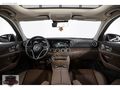 METE GARAGE 2023 E200D EXCLUSİVE/BURMESTER/VAKUM/M.PERDE/HATASIZ