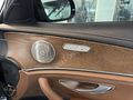 2022 E 300 d 4 MATİC EXCLUSİVE