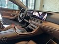 2022 E 300 d 4 MATİC EXCLUSİVE
