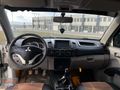ÇİTİL'DEN 2013 MODEL MİTSUBİSHİ L 200 KARTA TAKSİT