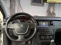 2012 PEUGEOT 508+OTOMATİK+200 BİN KM!+SEDAN+GENİŞ FIRSAT ARACI