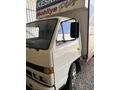 Sahibinden Isuzu NPR 