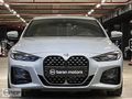 BARAN MOTORS 2022 4.20İ COUPE EDITION M SPORT M4 KOLTUK BROOKLYN