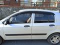 Sahibinden Hyundai Getz 1.5 VGT Start 2008 Model