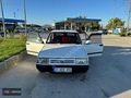 ATEŞ GARAGE DAN TEMİZ ŞAHİN