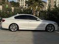 Sahibinden BMW 5 Serisi 520i Executive 2015 Model 