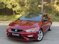Galeriden Seat Leon 1.4 TSI FR 2017 Model Antalya
