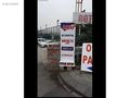STOP SAĞ PARTNER ÇİFT KAPI